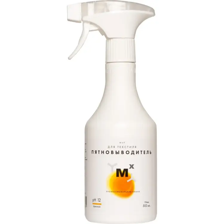 Пятновыводитель для текстиля и салонов авто МастерХим WUT 044ЩБп05Т