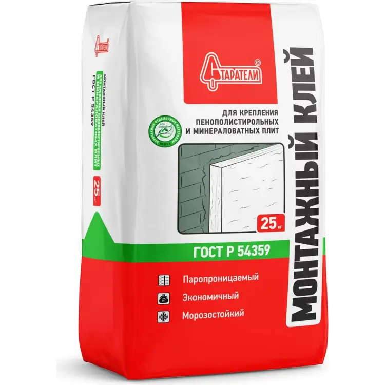 Монтажный клей для крепления пенополистирольных и минераловатных плит Старатели 3277/3549
