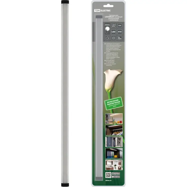 Ультратонкий линейный светильник TDM ELECTRIC SQ0329-3610 Ультратонкий линейный светильник TDM ELECTRIC SQ0329-3610
