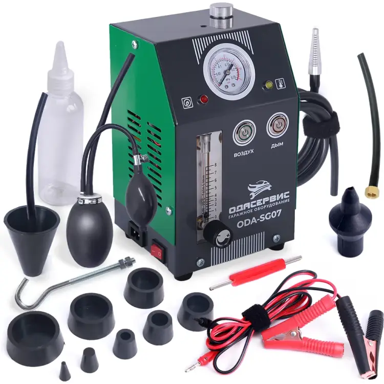 Автомобильный дымогенератор ОДА Сервис ODA-SG07