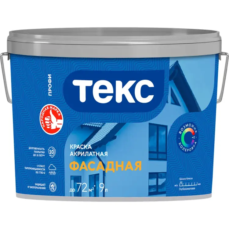 Фасадная акрилатная краска Текс профи 700001191