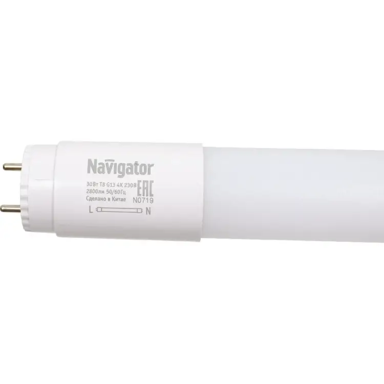 Лампа Navigator NLL 71298