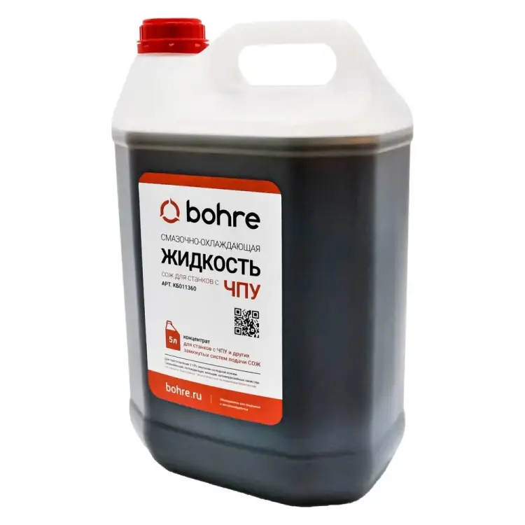 Смазочно-охлаждающая жидкость для станков с ЧПУ Bohre КБ011360