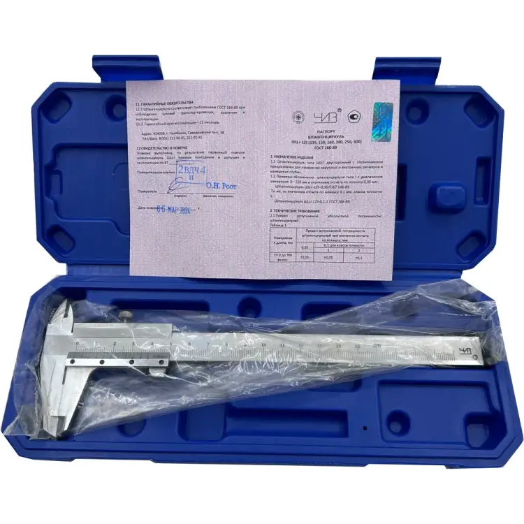 Штангенциркуль ЧИЗ ШЦ-1-150 011593