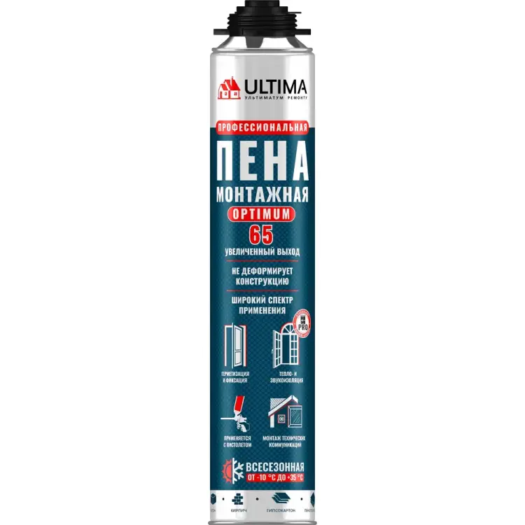 Профессиональная монтажная пена ULTIMA OPTIMUM Pro 65 UPOAS65
