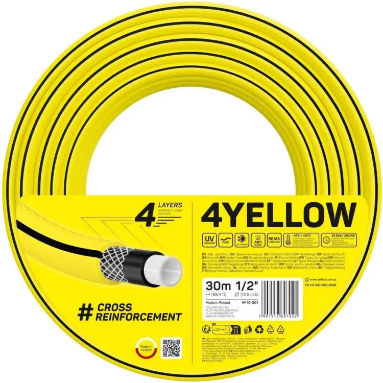 Садовый шланг Cellfast 4YELLOW 4 слоя, 1 10-501