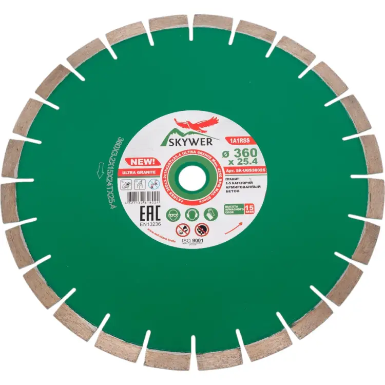 Алмазный диск SKYWER 1A1RSS ULTRA GRANITE SK-UGS36025