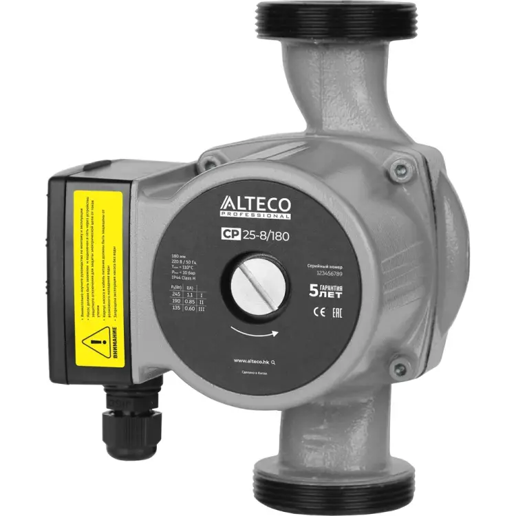 Циркуляционный насос ALTECO CP 25-8/180 44254 Циркуляционный насос ALTECO CP 25-8/180 44254