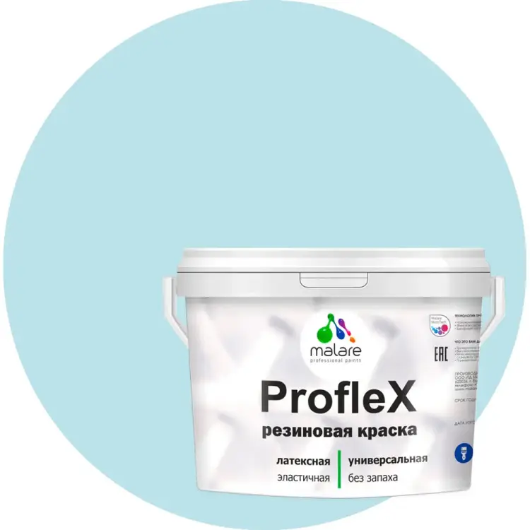 Резиновая краска для фасадов, крыш и цоколей MALARE Proflex 2036754606289 Резиновая краска для фасадов, крыш и цоколей MALARE Proflex 2036754606289