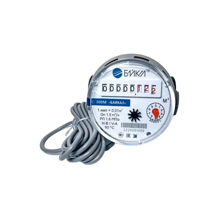 Универсальный счетчик БАЙКАЛ С-300M 300M014