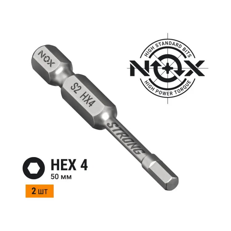 Торсионная бита NOX STRONG 338450-2 Торсионная бита NOX STRONG 338450-2