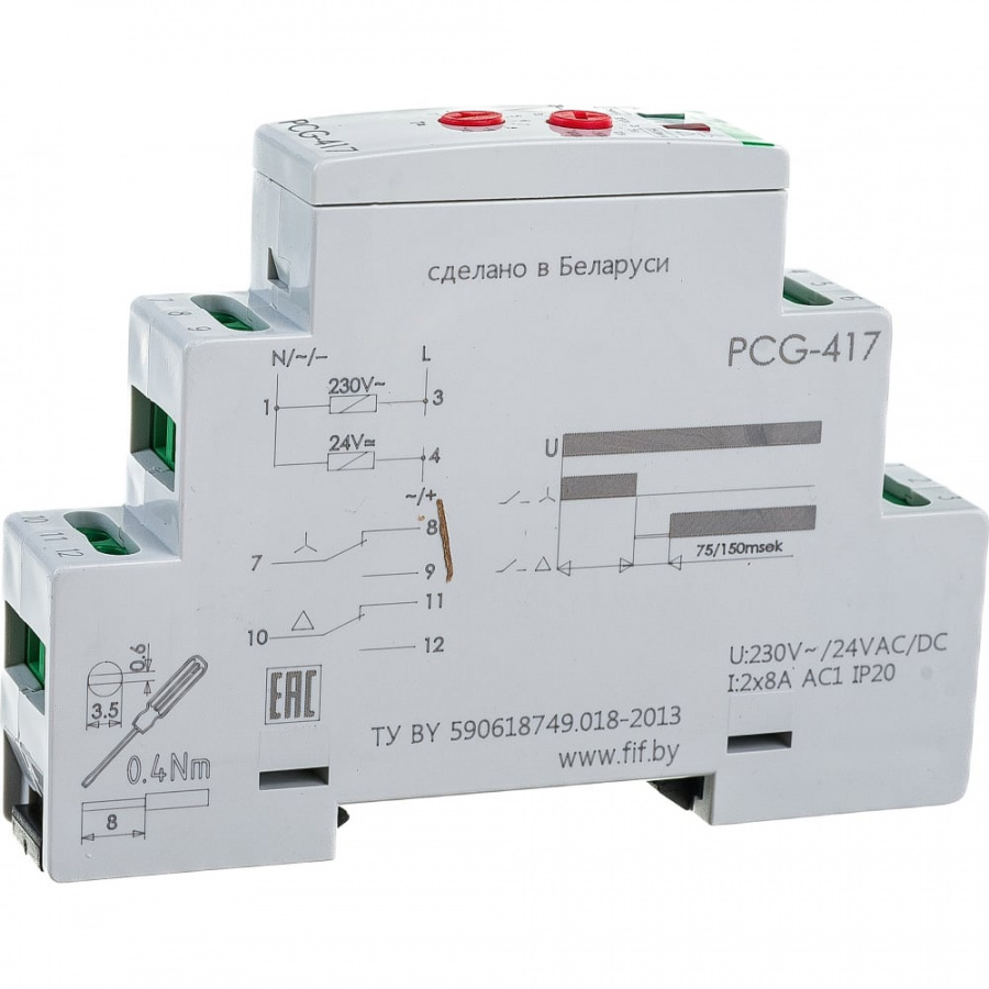 Реле времени Евроавтоматика F&F PCG-417