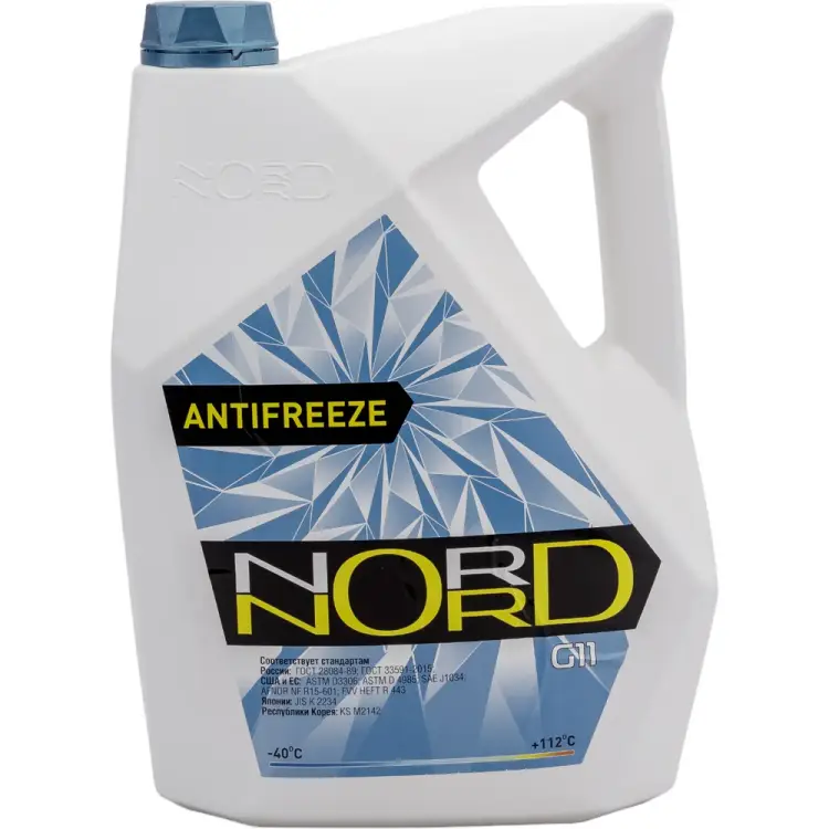Антифриз NORD NSW20508