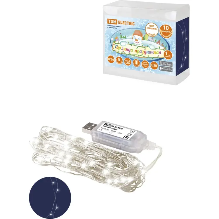 Светодиодная гирлянда TDM ELECTRIC Роса 100-Д SQ0361-0089