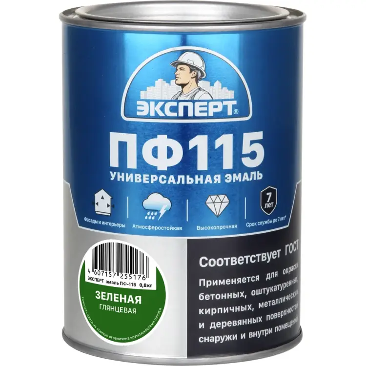 Эмаль Эксперт ПФ-115М 26629 Эмаль Эксперт ПФ-115М 26629