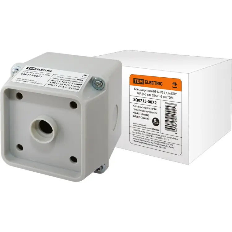 Бокс для КПУ TDM ELECTRIC БЗ-Б-IP54 SQ0715-0072