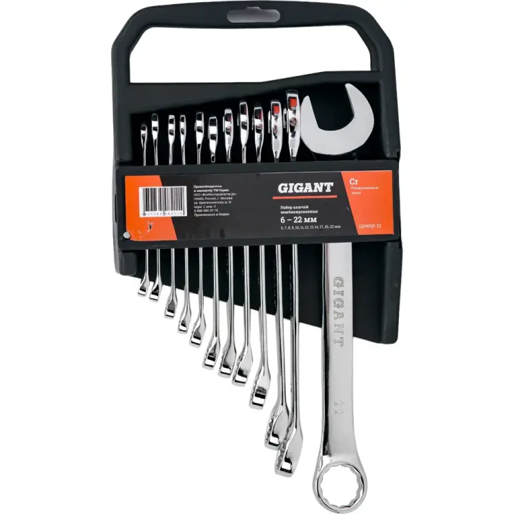 Набор комбинированных ключей Gigant GDWSP-12 Набор комбинированных ключей Gigant GDWSP-12