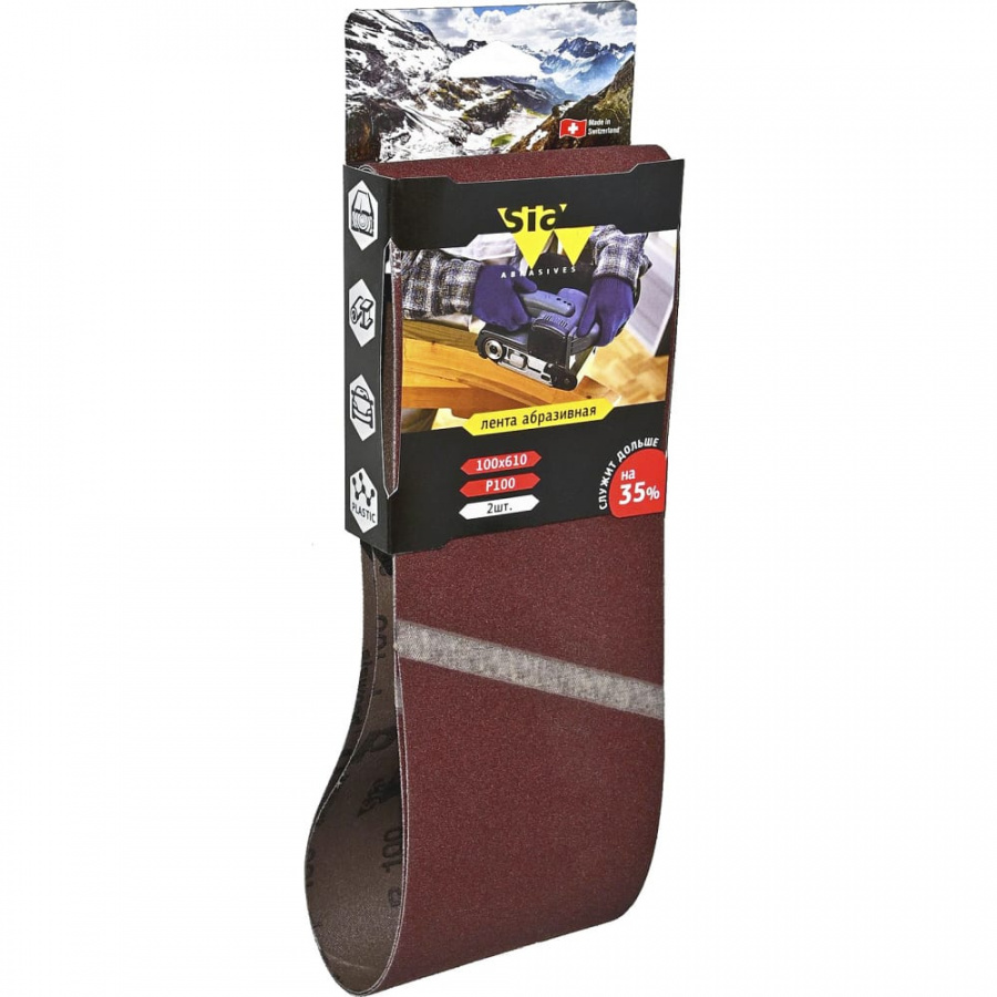 Бесконечная лента шлифовальная Sia Abrasives 2920 siawood