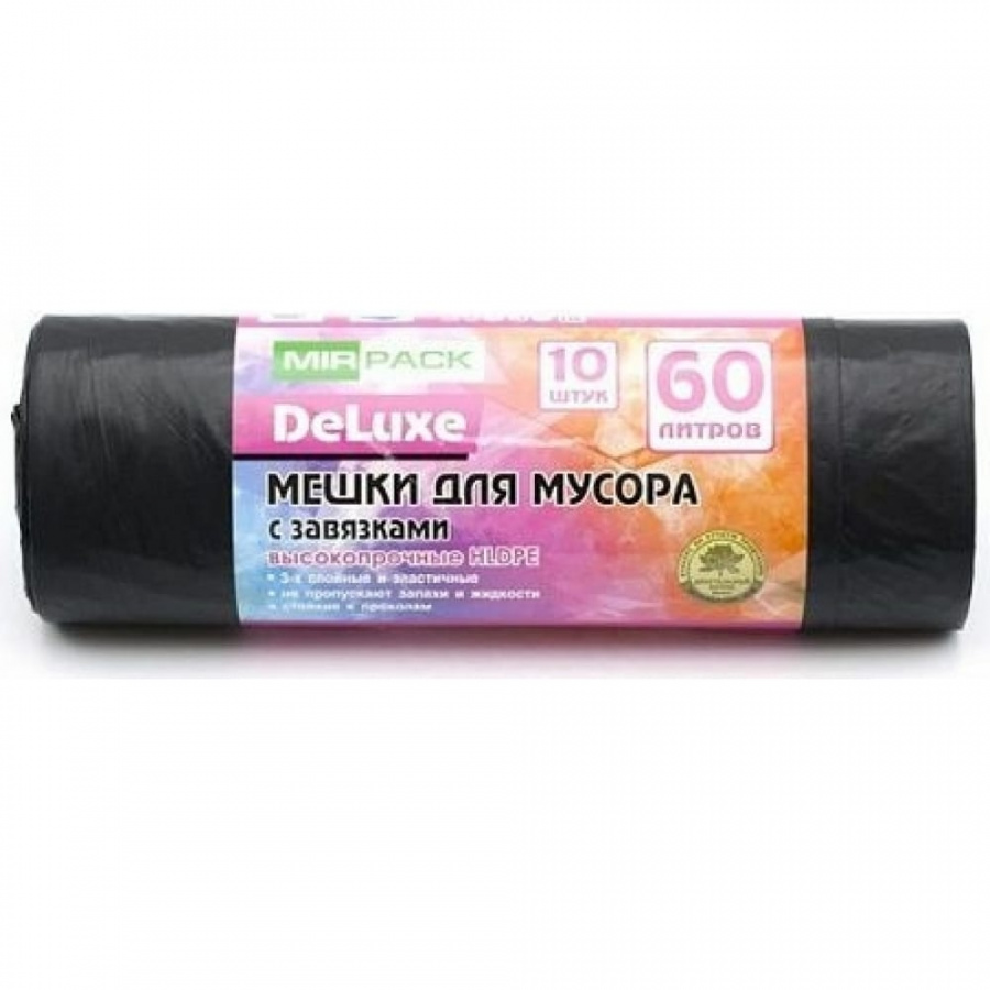 Мешки для мусора МирПак DELUXE