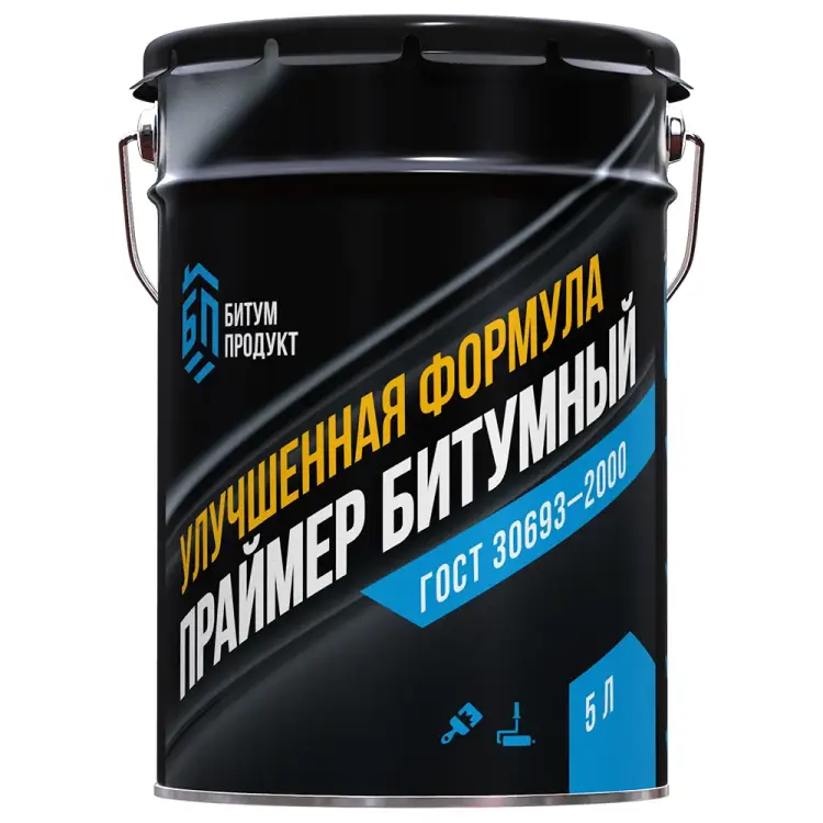 Битумный праймер БИТУМ ПРОДУКТ BP-21 Битумный праймер БИТУМ ПРОДУКТ BP-21