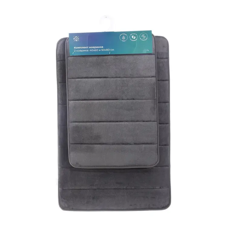 Комплект ковриков РМС КК-01ТС-40х60/50х80