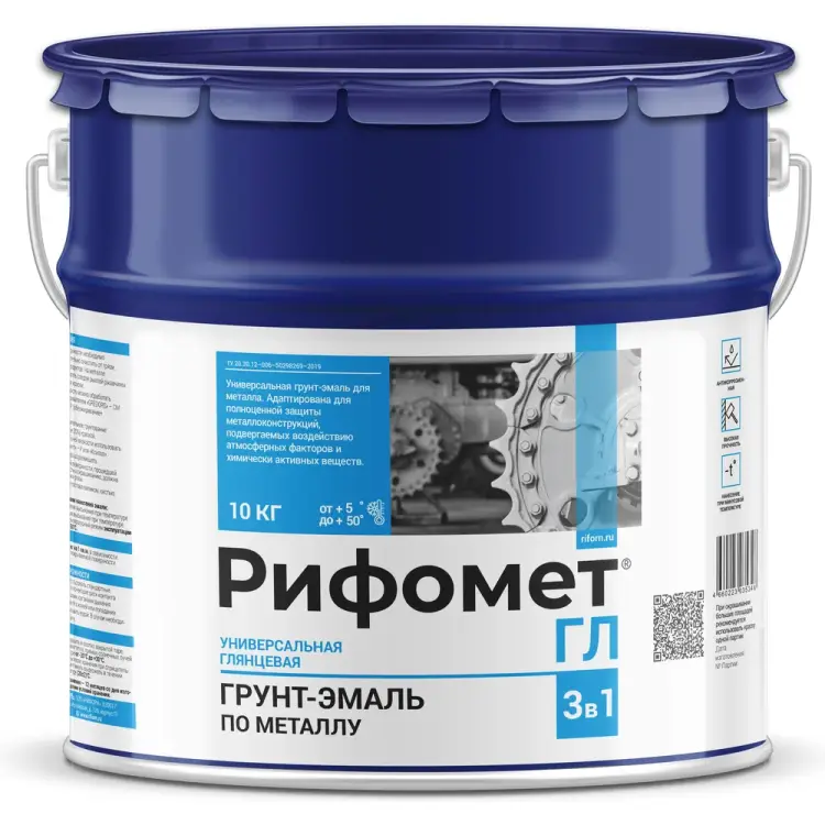 Грунт-эмаль по ржавчине РИФОМЕТ ГЛ 110009 Грунт-эмаль по ржавчине РИФОМЕТ ГЛ 110009