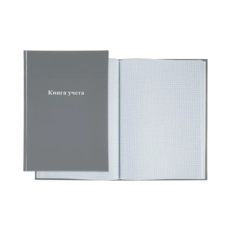 Книга учета Attache 1743627 Книга учета Attache 1743627