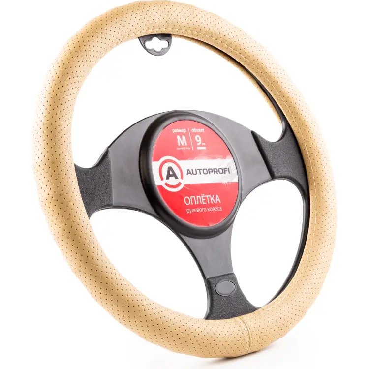Оплетка руля AUTOPROFI AP-1912 BE M