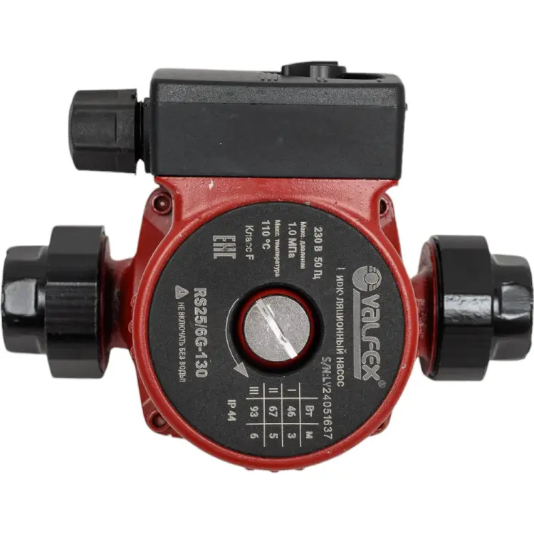 Циркуляционный насос Valfex VCP 25-60G RS25/6G-130 Циркуляционный насос Valfex VCP 25-60G RS25/6G-130