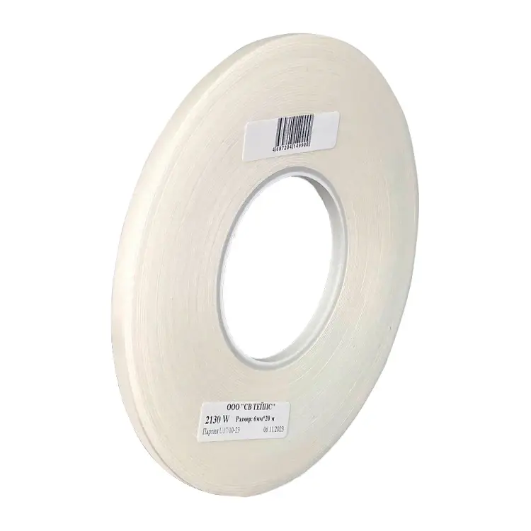 Двухсторонняя липкая лента SV Tapes 2130 W, 6 мм, 20 м, акрил 21306.20