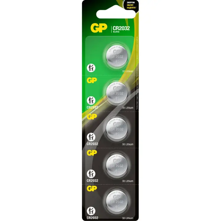 Литиевые дисковые батарейки GP Lithium CR2032 CR2032-7CR5 100/2000