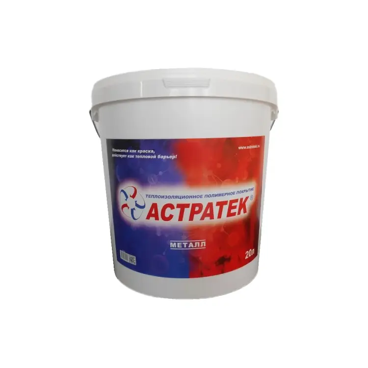 Жидкая теплоизоляция Астратек ТПП Металл 4620002840044