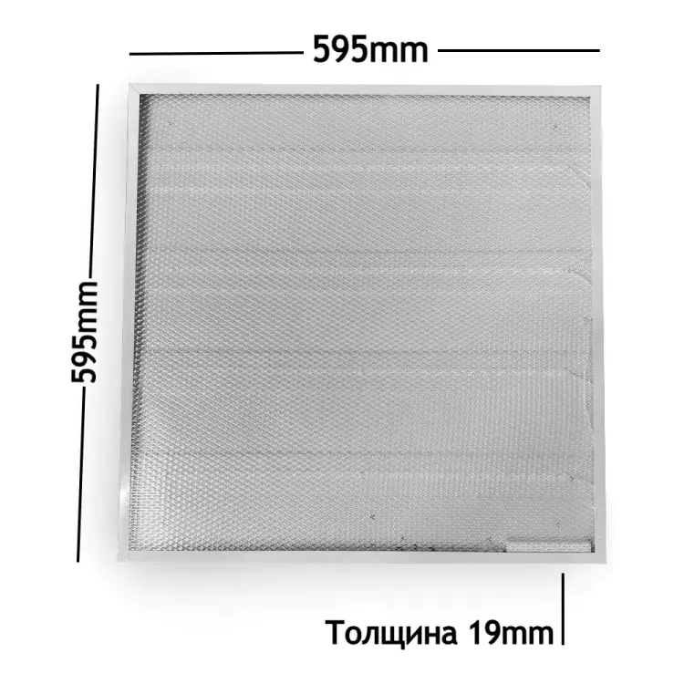 Светодиодный офисный светильник KRASO PLT(L)-36
