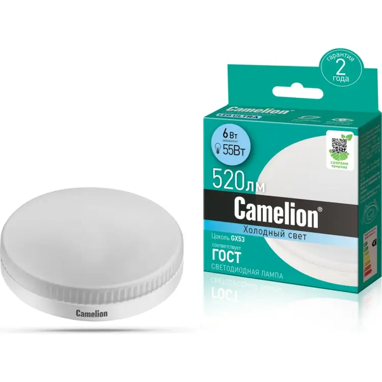 Светодиодная лампа Camelion LED6-GX53/845/GX53 13543