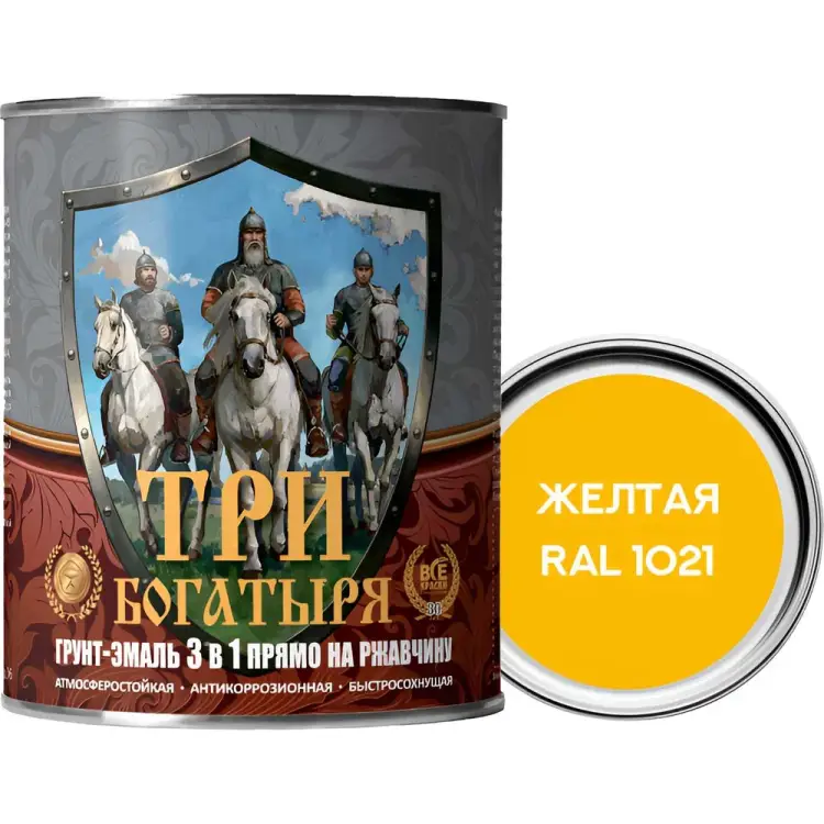 Грунт-эмаль Москвичка МЕТА-МБ ТРИ БОГАТЫРЯ 4620105771177 Грунт-эмаль Москвичка МЕТА-МБ ТРИ БОГАТЫРЯ 4620105771177