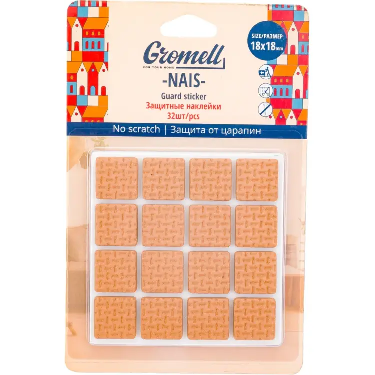 Защитные наклейки GROMELL Nais 77M10897