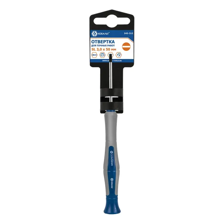 Отвертка для точных работ КОБАЛЬТ Ultra Grip 245-312
