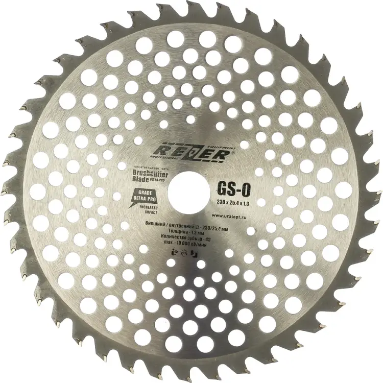 Нож для бензокосы Rezer GS-O