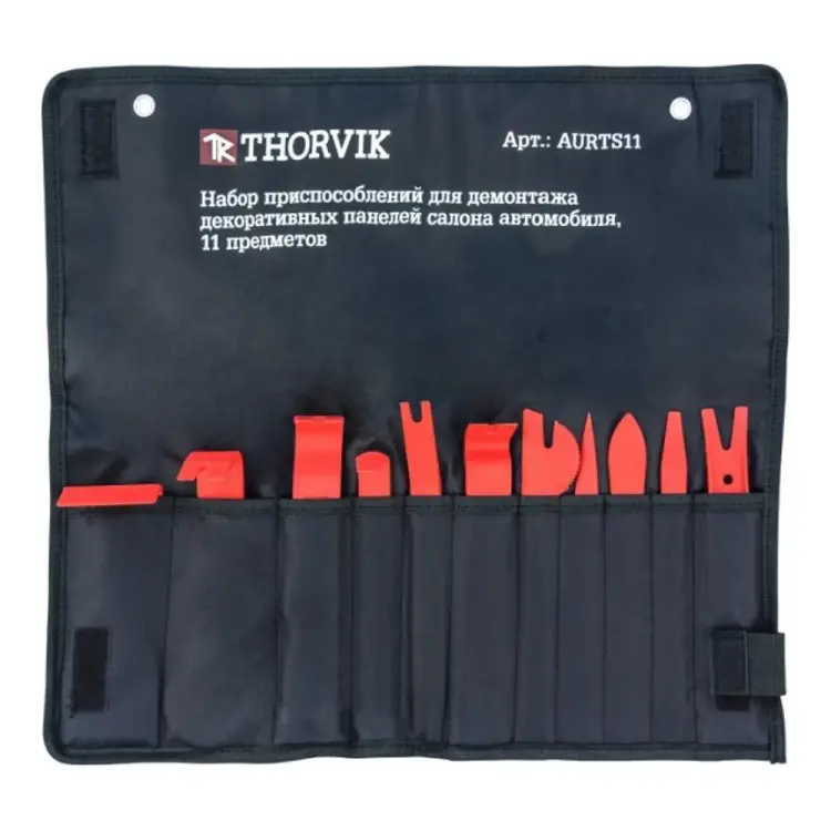 Набор приспособлений для демонтажа декоративных панелей салона автомобиля THORVIK AURTS11 52798