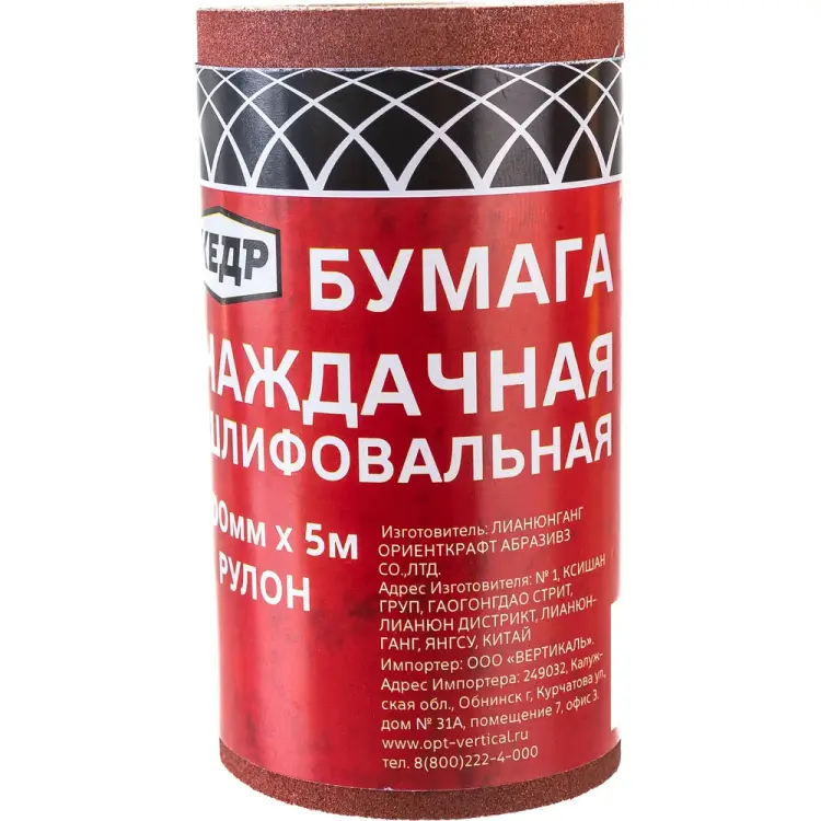 Шлифовальная бумага Кедр 203 318 Шлифовальная бумага Кедр 203 318
