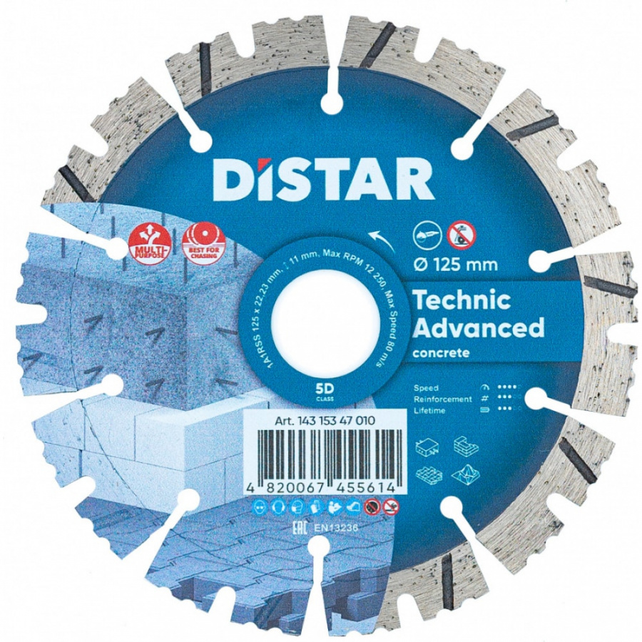 Сегментный алмазный диск по армированному бетону DiStar Technic Advanced