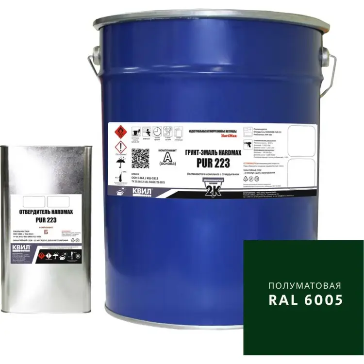 Грунт-эмаль HardMax 4690417108282 Грунт-эмаль HardMax 4690417108282