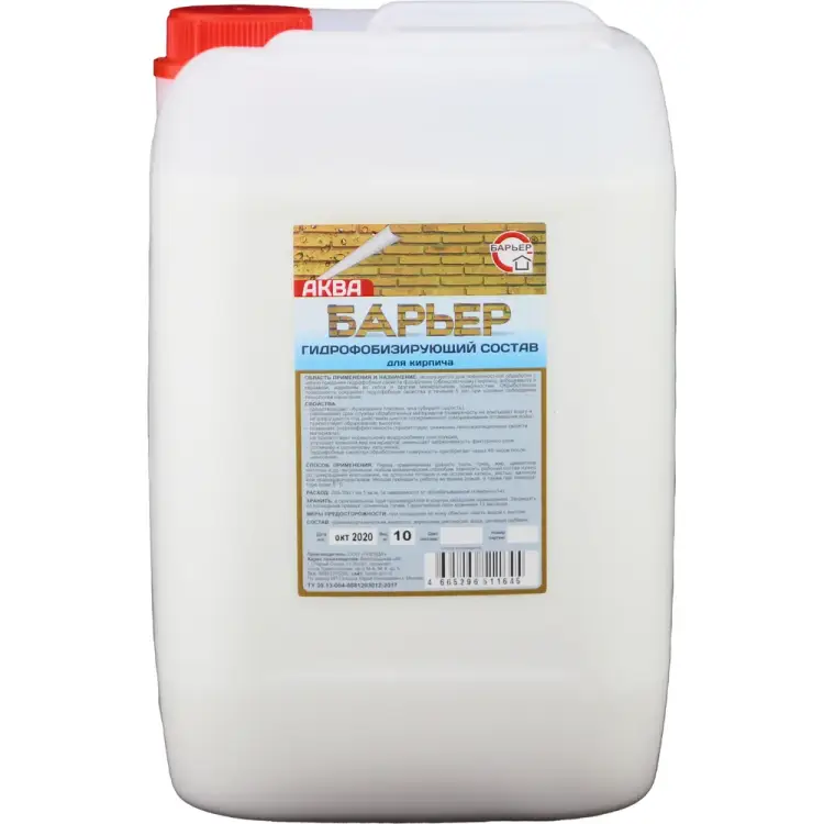 Гидрофобизирующий состав для кирпича Барьер АКВА 4665296511652