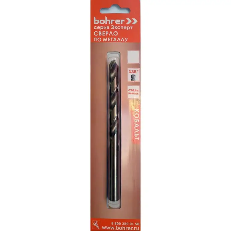 Сверло по металлу Bohrer Эксперт 31530110