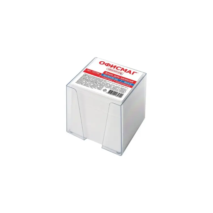 Блок для записей ОФИСМАГ 127798