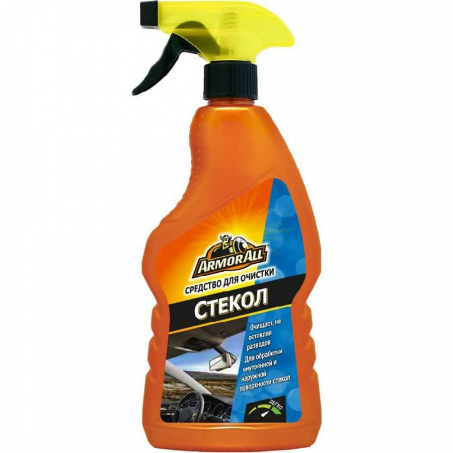 Средство для очистки стекол ARMORALL Glass Cleaner