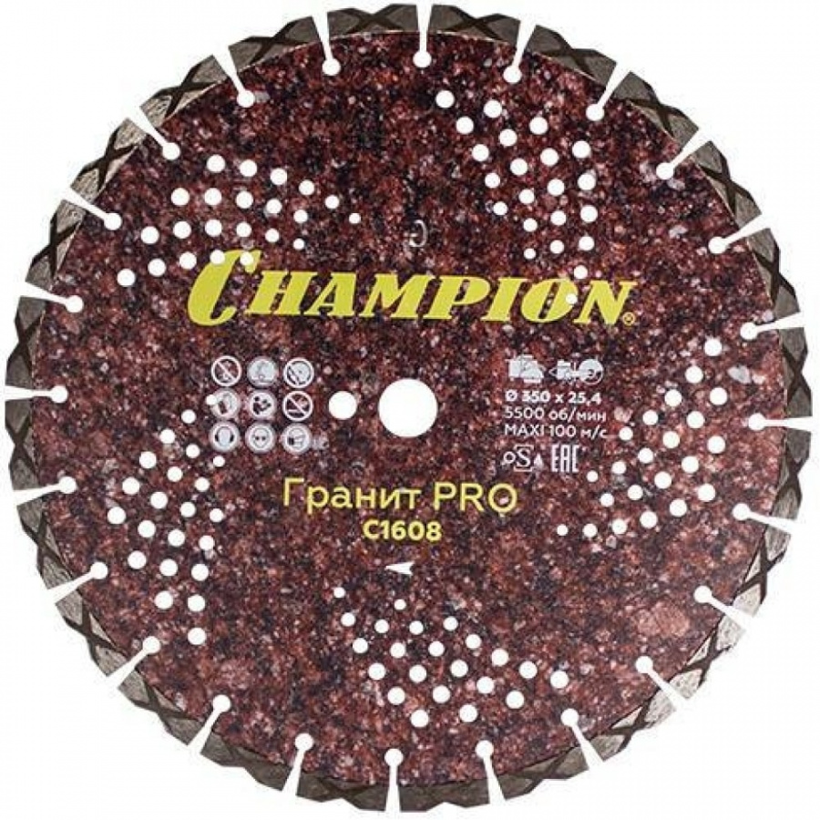 Алмазный диск по твердому граниту Champion Laser Granitek PRO