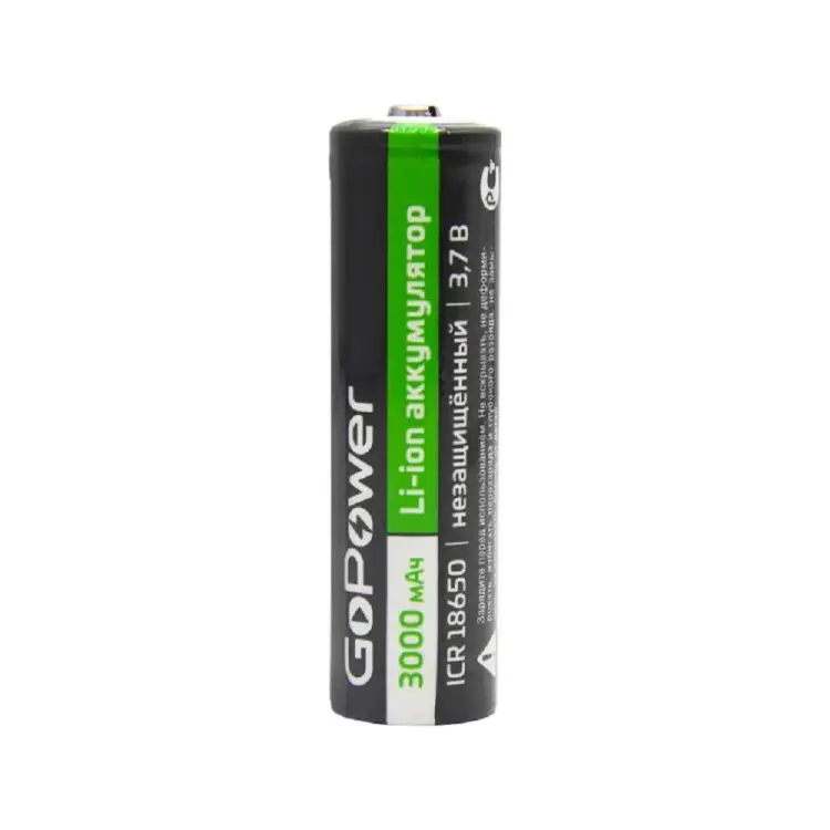 Аккумулятор GoPower ICR18650 00-00019731