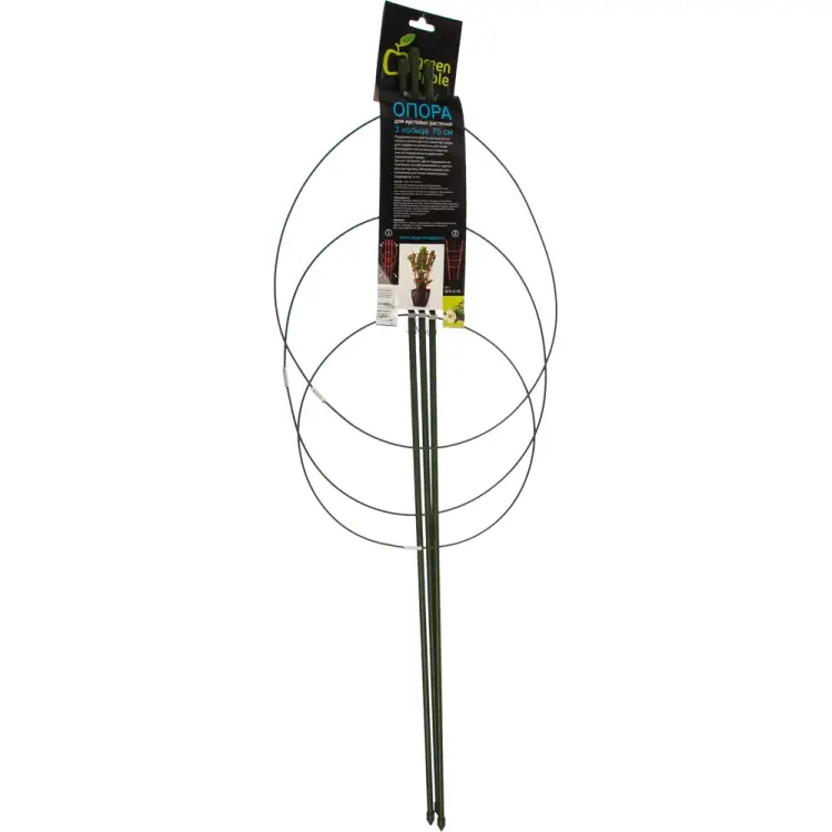 Поддержка для цветов GREEN APPLE Б0008277