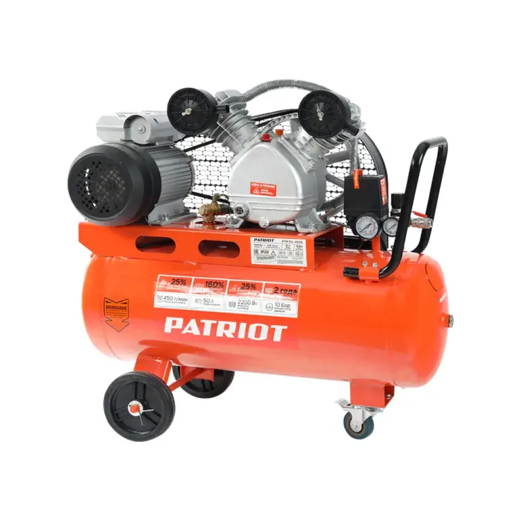 Компрессор Patriot PTR50/450A 525306325